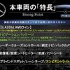 mercedes-benz cla-class 2020 quick_quick_118312M_W1K1183122N133434 image 3