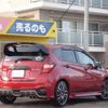 nissan note 2018 -NISSAN--Note DAA-HE12--HE12-145473---NISSAN--Note DAA-HE12--HE12-145473- image 2