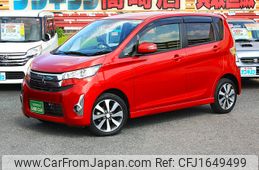 mitsubishi ek 2015 CFJ1649499