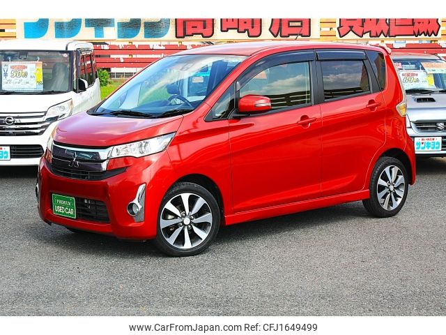 mitsubishi ek 2015 CFJ1649499 image 1