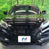 honda vezel 2015 quick_quick_RU3_RU3-1119966 image 13