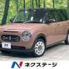 suzuki alto-lapin-chocolat 2022 quick_quick_HE33S_HE33S-400548 image 1