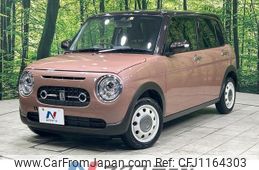 suzuki alto-lapin-chocolat 2022 quick_quick_HE33S_HE33S-400548