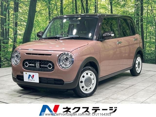suzuki alto-lapin-chocolat 2022 quick_quick_HE33S_HE33S-400548 image 1