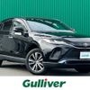 toyota harrier 2020 -TOYOTA--Harrier 6BA-MXUA80--MXUA80-0009830---TOYOTA--Harrier 6BA-MXUA80--MXUA80-0009830- image 1