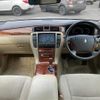 toyota crown 2006 CFJ1669095 image 16