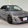 honda s660 2016 quick_quick_JW5_JW5-1017961 image 15