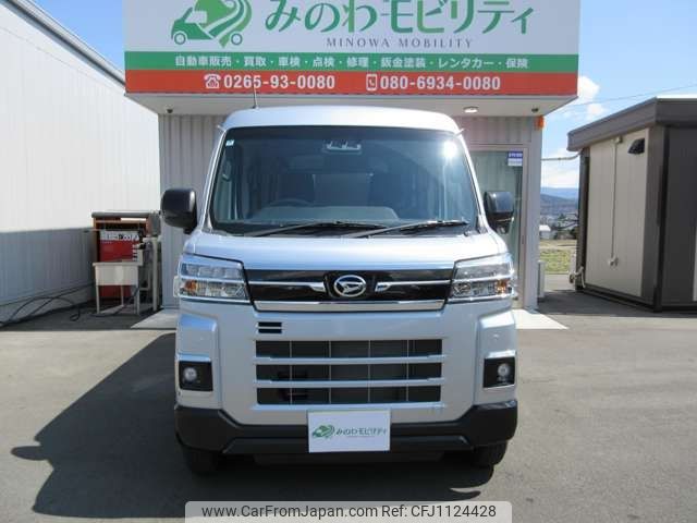 daihatsu atrai 2023 -DAIHATSU--Atrai Van 3BD-S710V--S710V-0043744---DAIHATSU--Atrai Van 3BD-S710V--S710V-0043744- image 2