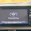 toyota sienta 2017 -TOYOTA--Sienta DBA-NSP170G--NSP170-7095345---TOYOTA--Sienta DBA-NSP170G--NSP170-7095345- image 4