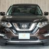 nissan x-trail 2018 -NISSAN--X-Trail DAA-HT32--HT32-154405---NISSAN--X-Trail DAA-HT32--HT32-154405- image 16