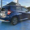 nissan note 2019 -NISSAN--Note DAA-HE12--HE12-294436---NISSAN--Note DAA-HE12--HE12-294436- image 4