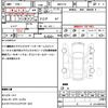 toyota yaris 2024 CFJ1760952 image 21