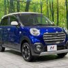 daihatsu cast 2019 -DAIHATSU--Cast DBA-LA260S--LA260S-0034744---DAIHATSU--Cast DBA-LA260S--LA260S-0034744- image 17