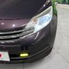 nissan note 2012 -NISSAN--Note DBA-E12--E12-031363---NISSAN--Note DBA-E12--E12-031363- image 13