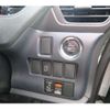 toyota voxy 2015 -TOYOTA 【浜松 502ﾁ7894】--Voxy DBA-ZRR80G--ZRR80-0147152---TOYOTA 【浜松 502ﾁ7894】--Voxy DBA-ZRR80G--ZRR80-0147152- image 24