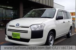 toyota probox-van 2020 -TOYOTA--Probox Van 6AE-NHP160V--NHP160-0019594---TOYOTA--Probox Van 6AE-NHP160V--NHP160-0019594-