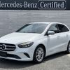 mercedes-benz b-class 2020 -MERCEDES-BENZ--Benz B Class 5BA-247084--W1K2470842J092051---MERCEDES-BENZ--Benz B Class 5BA-247084--W1K2470842J092051- image 1
