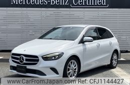 mercedes-benz b-class 2020 -MERCEDES-BENZ--Benz B Class 5BA-247084--W1K2470842J092051---MERCEDES-BENZ--Benz B Class 5BA-247084--W1K2470842J092051-