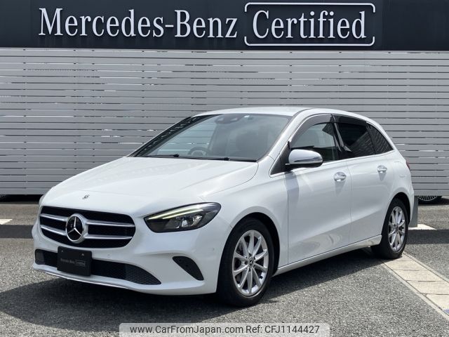 mercedes-benz b-class 2020 -MERCEDES-BENZ--Benz B Class 5BA-247084--W1K2470842J092051---MERCEDES-BENZ--Benz B Class 5BA-247084--W1K2470842J092051- image 1