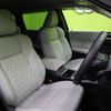 mitsubishi outlander-phev 2022 CFJ1555151 image 22