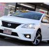 nissan sylphy 2017 -NISSAN--ｼﾙﾌｨ DBA-TB17--TB17-029246---NISSAN--ｼﾙﾌｨ DBA-TB17--TB17-029246- image 1