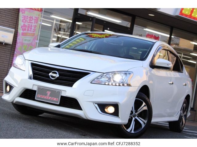 nissan sylphy 2017 -NISSAN--ｼﾙﾌｨ DBA-TB17--TB17-029246---NISSAN--ｼﾙﾌｨ DBA-TB17--TB17-029246- image 1