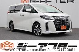 toyota alphard 2018 -TOYOTA--Alphard DBA-AGH30W--AGH30-0191044---TOYOTA--Alphard DBA-AGH30W--AGH30-0191044-