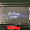 honda n-box 2014 CFJ1667816 image 4