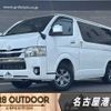 toyota hiace-van 2021 -TOYOTA--Hiace Van QDF-GDH206V--GDH206-1058939---TOYOTA--Hiace Van QDF-GDH206V--GDH206-1058939- image 1