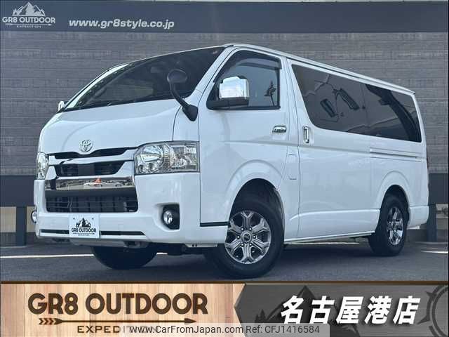 toyota hiace-van 2021 -TOYOTA--Hiace Van QDF-GDH206V--GDH206-1058939---TOYOTA--Hiace Van QDF-GDH206V--GDH206-1058939- image 1