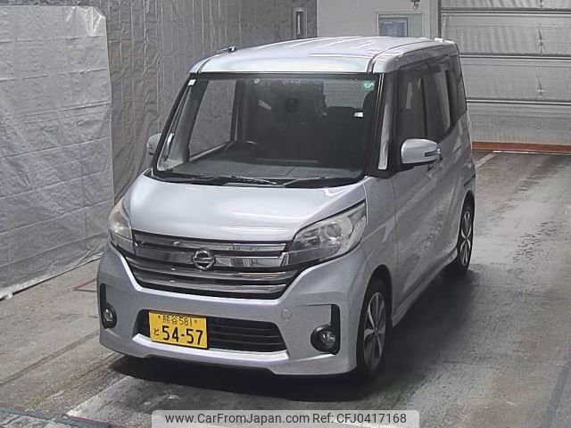 nissan dayz-roox 2015 -NISSAN 【熊谷 581と5457】--DAYZ Roox B21A-0102069---NISSAN 【熊谷 581と5457】--DAYZ Roox B21A-0102069- image 1