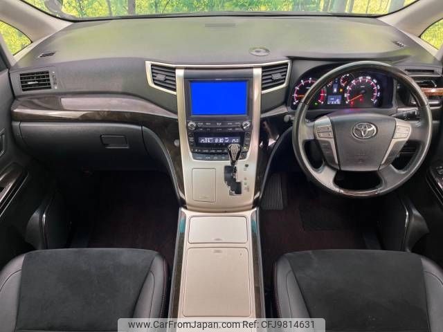 toyota vellfire 2013 -TOYOTA--Vellfire DBA-ANH20W--ANH20-8266702---TOYOTA--Vellfire DBA-ANH20W--ANH20-8266702- image 2