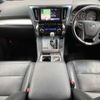 toyota alphard 2018 -TOYOTA--Alphard DAA-AYH30W--AYH30-0064786---TOYOTA--Alphard DAA-AYH30W--AYH30-0064786- image 2