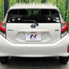 toyota aqua 2017 -TOYOTA--AQUA DAA-NHP10--NHP10-6627834---TOYOTA--AQUA DAA-NHP10--NHP10-6627834- image 15
