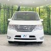 nissan serena 2015 -NISSAN--Serena DAA-HFC26--HFC26-246639---NISSAN--Serena DAA-HFC26--HFC26-246639- image 16