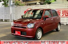 daihatsu mira-tocot 2020 -DAIHATSU--Mira Tocot DBA-LA550S--LA550S-0035481---DAIHATSU--Mira Tocot DBA-LA550S--LA550S-0035481-