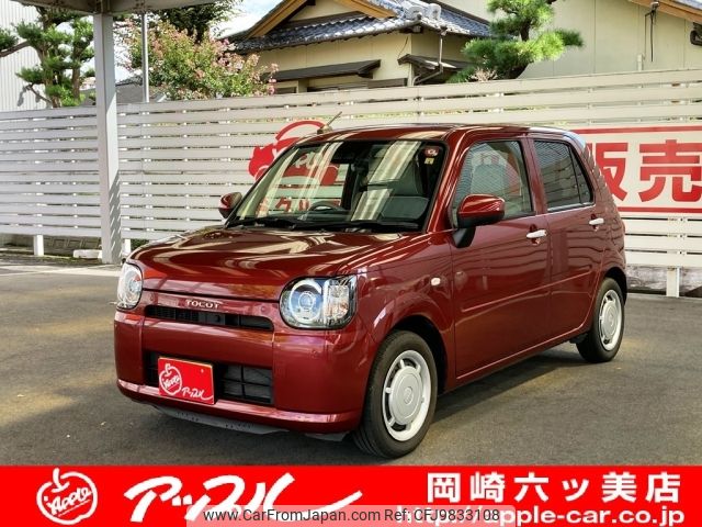 daihatsu mira-tocot 2020 -DAIHATSU--Mira Tocot DBA-LA550S--LA550S-0035481---DAIHATSU--Mira Tocot DBA-LA550S--LA550S-0035481- image 1