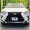 lexus rx 2017 CFJ1572813 image 14