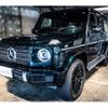 mercedes-benz g-class 2020 -MERCEDES-BENZ--Benz G Class 3DA-463349--W1N4633492X346294---MERCEDES-BENZ--Benz G Class 3DA-463349--W1N4633492X346294- image 14