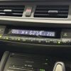 lexus ct 2021 CFJ1578505 image 13