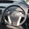 toyota prius 2012 -TOYOTA--Prius ZVW30-5436044---TOYOTA--Prius ZVW30-5436044- image 8