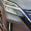 nissan serena 2020 quick_quick_HFC27_HFC27-063418 image 14