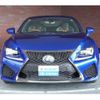 lexus rc-f 2016 CFJ1731249 image 4