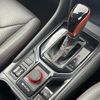 subaru forester 2022 -SUBARU--Forester 5AA-SKE--SKE-083952---SUBARU--Forester 5AA-SKE--SKE-083952- image 12