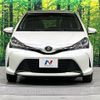 toyota vitz 2016 -TOYOTA--Vitz DBA-NSP130--NSP130-2246253---TOYOTA--Vitz DBA-NSP130--NSP130-2246253- image 14