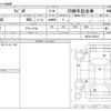 suzuki wagon-r 2014 CFJ1700540 image 3