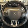 peugeot 208 2015 quick_quick_ABA-A9HN01_VF3CCHNZTFW024254 image 18