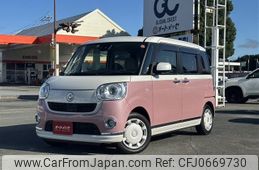 daihatsu move-canbus 2020 -DAIHATSU--Move Canbus 5BA-LA800S--LA800S-1002654---DAIHATSU--Move Canbus 5BA-LA800S--LA800S-1002654-