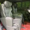 toyota alphard 2024 CFJ1759656 image 9