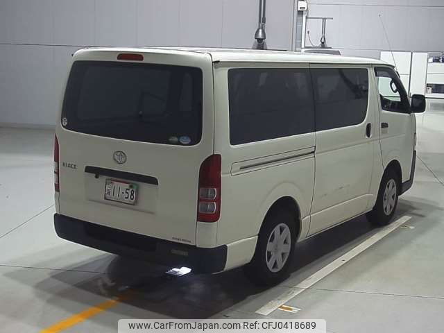 toyota hiace-van 2020 -TOYOTA--Hiace Van QDF-GDH201V--GDH201-2015270---TOYOTA--Hiace Van QDF-GDH201V--GDH201-2015270- image 2